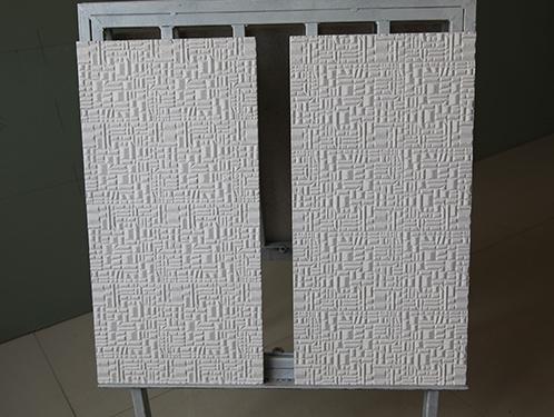 “卉原牌”珍珠巖吸音板主要應用在那些領域?