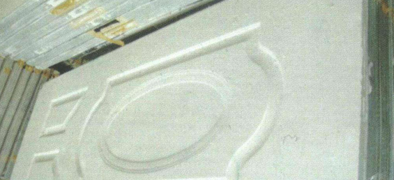 防火性能強(qiáng)