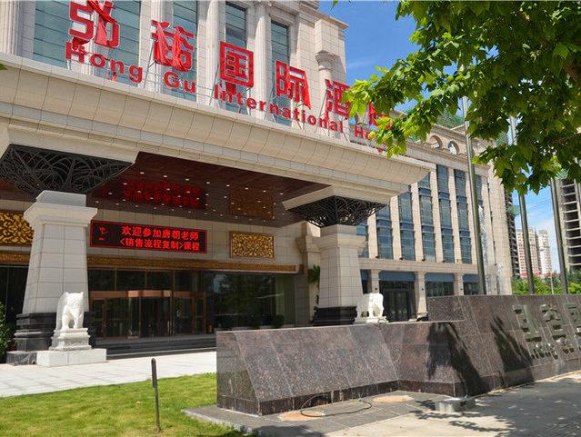 石家莊弘谷國際酒店—卉原鋼絲網架珍珠巖隔墻板