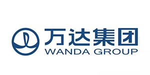 萬達(dá)集團(tuán)
